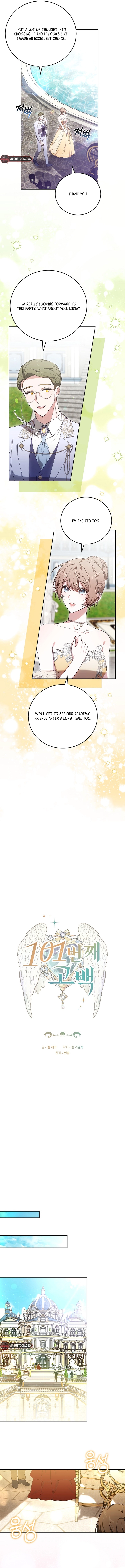 101st Confession Chapter 8 Page 8